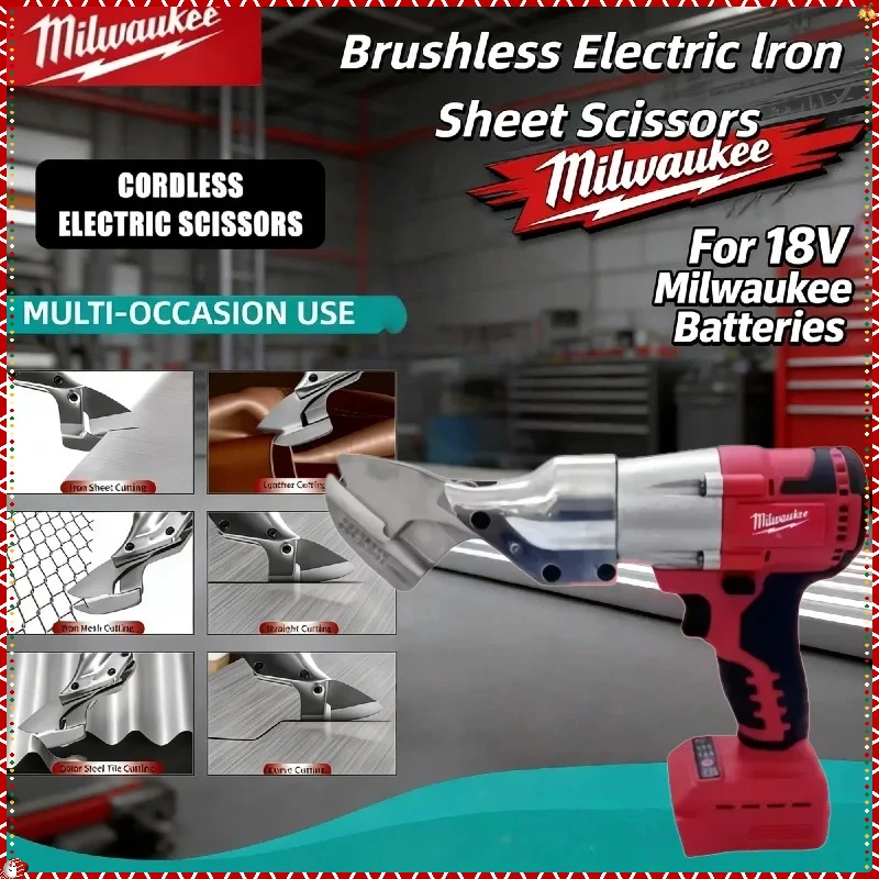 

Milwaukee 2 Variable Speed with LED Light Cordless Sheet Metal Cutter 400W Brushless Metal Shears Electric Iron Scissor