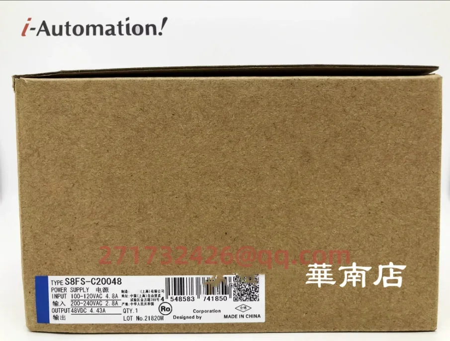 

S8FS-C20048 новый и оригинальный