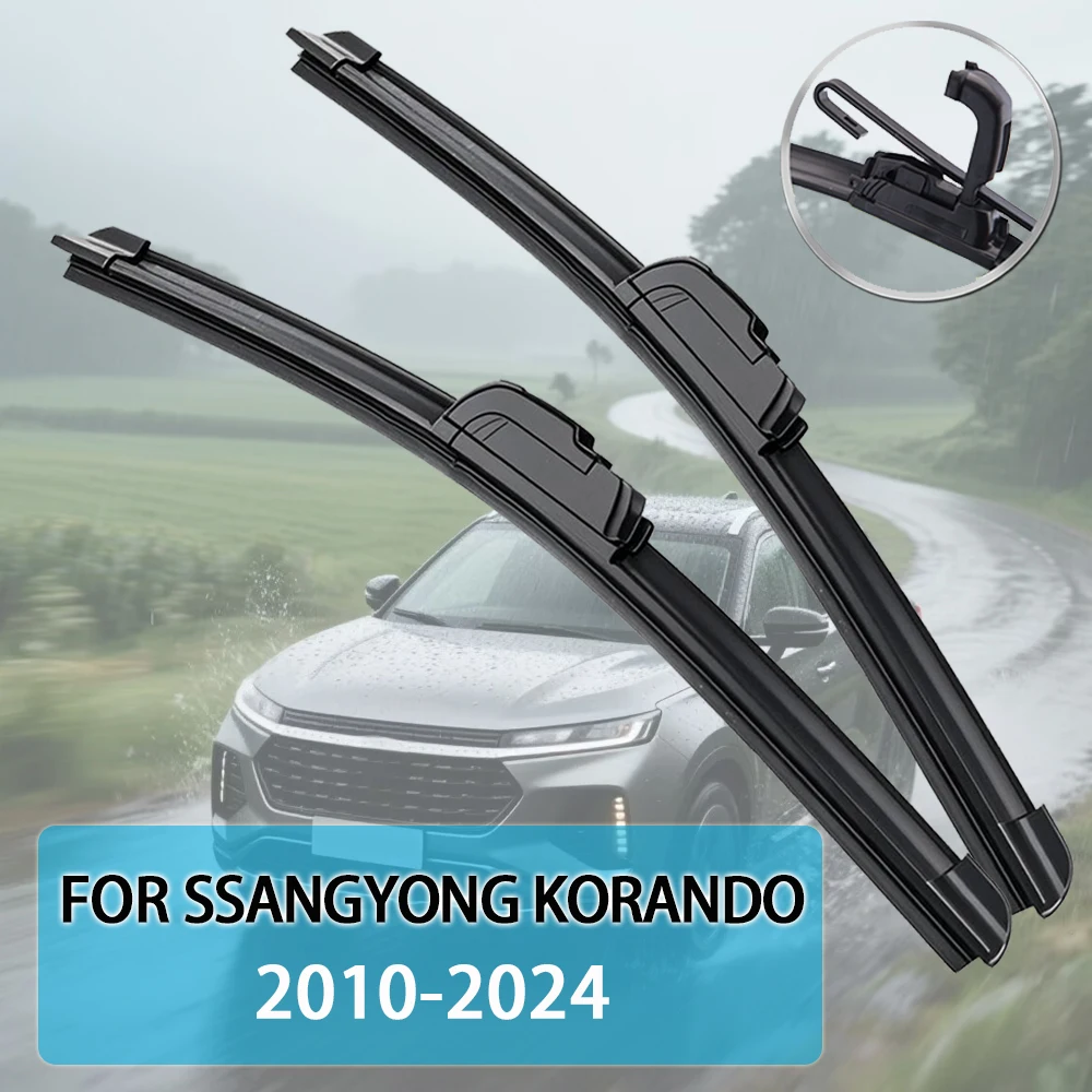 

Щетка стеклоочистителя автомобиля для Ssangyong Korando (C200 C300) 2010-2024, резиновая заправка для лобового стекла, стеклоочиститель, автоаксессуары