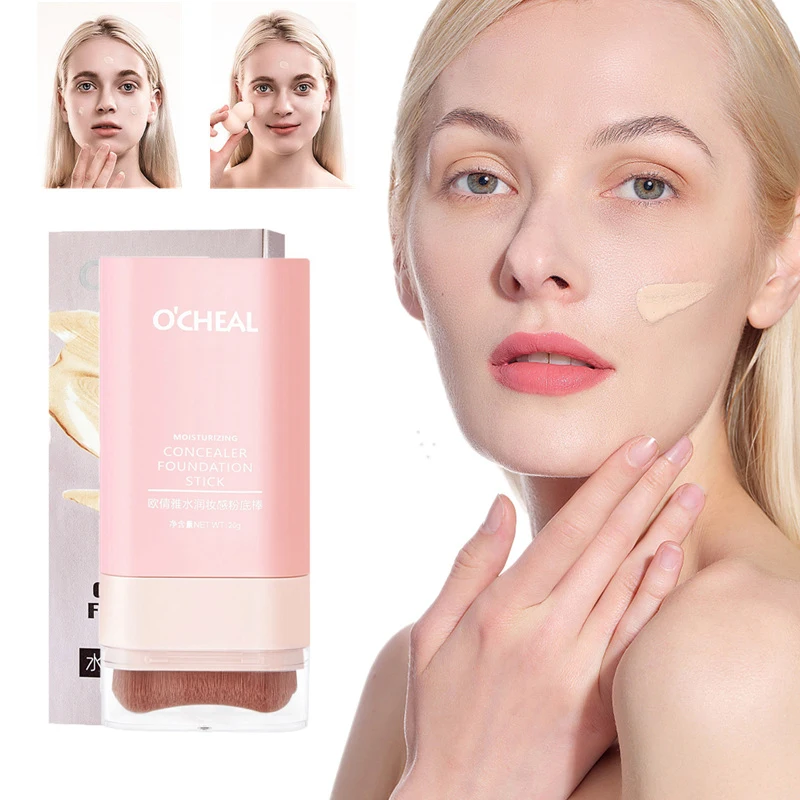コンシーラーファンデーションメイクアップスティック、防水性と耐汗性、すべての肌タイプに適しており、自然なファンデーションを作成します。