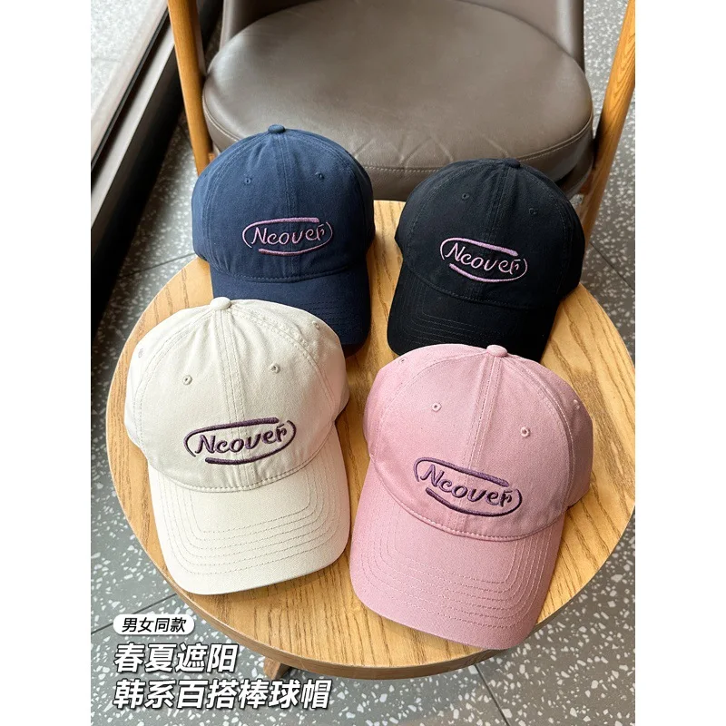 Widened and Deepened Peaked Cap Big Circumference Wide Brim Face Slimming Hat Spring and Summer Korean Style Soft Top B