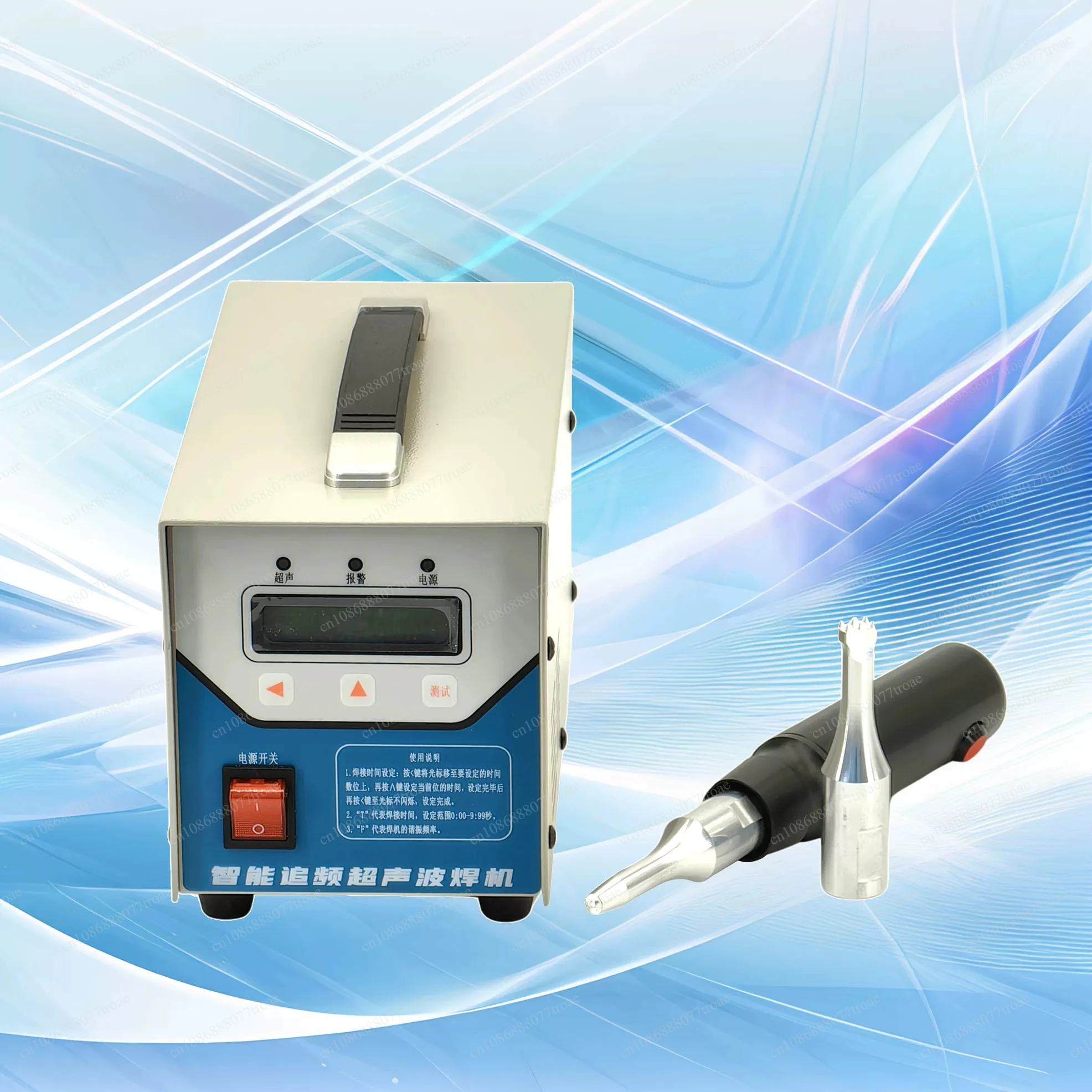 Ultrasonic Spot Welder Handheld,Portable Positioning Welding for Car Interior Door Panel,Hollow Board Plastic Welding Equipment