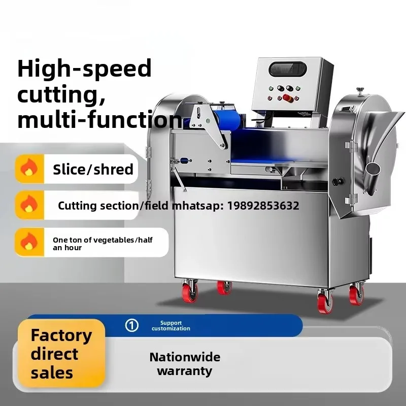 Vegetable Cutting Machine Commercial Fully Automatic Multi-Functional Large-Scale Slicer For CanteensC26