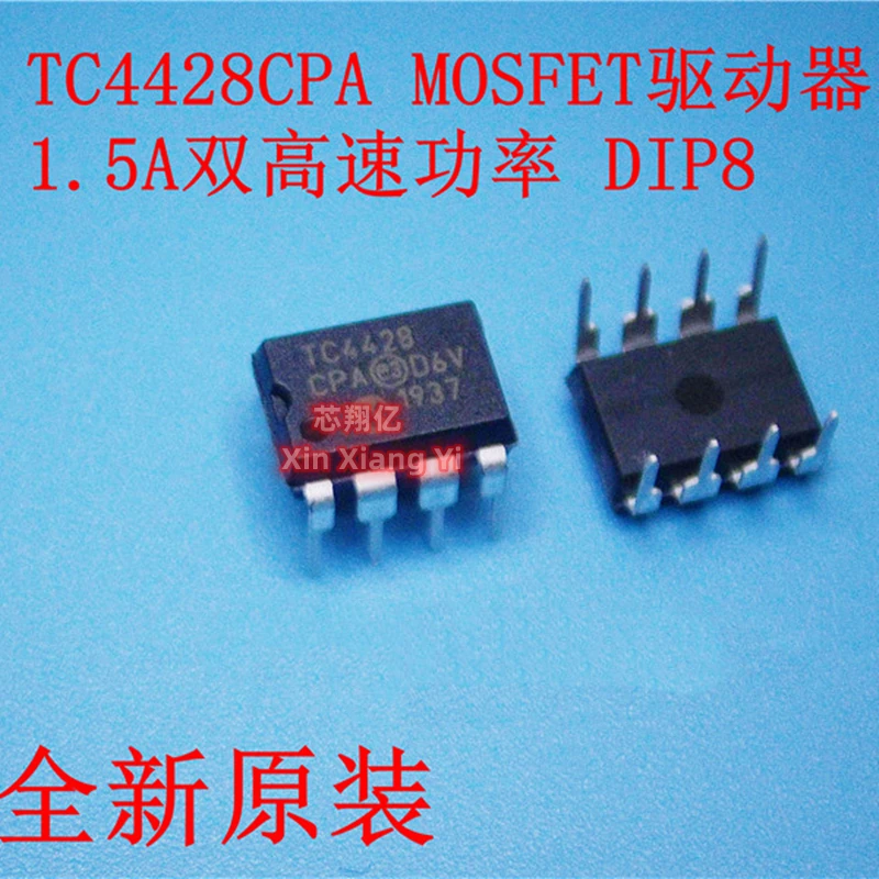 Tc4428Cpa Tc4428 Di…