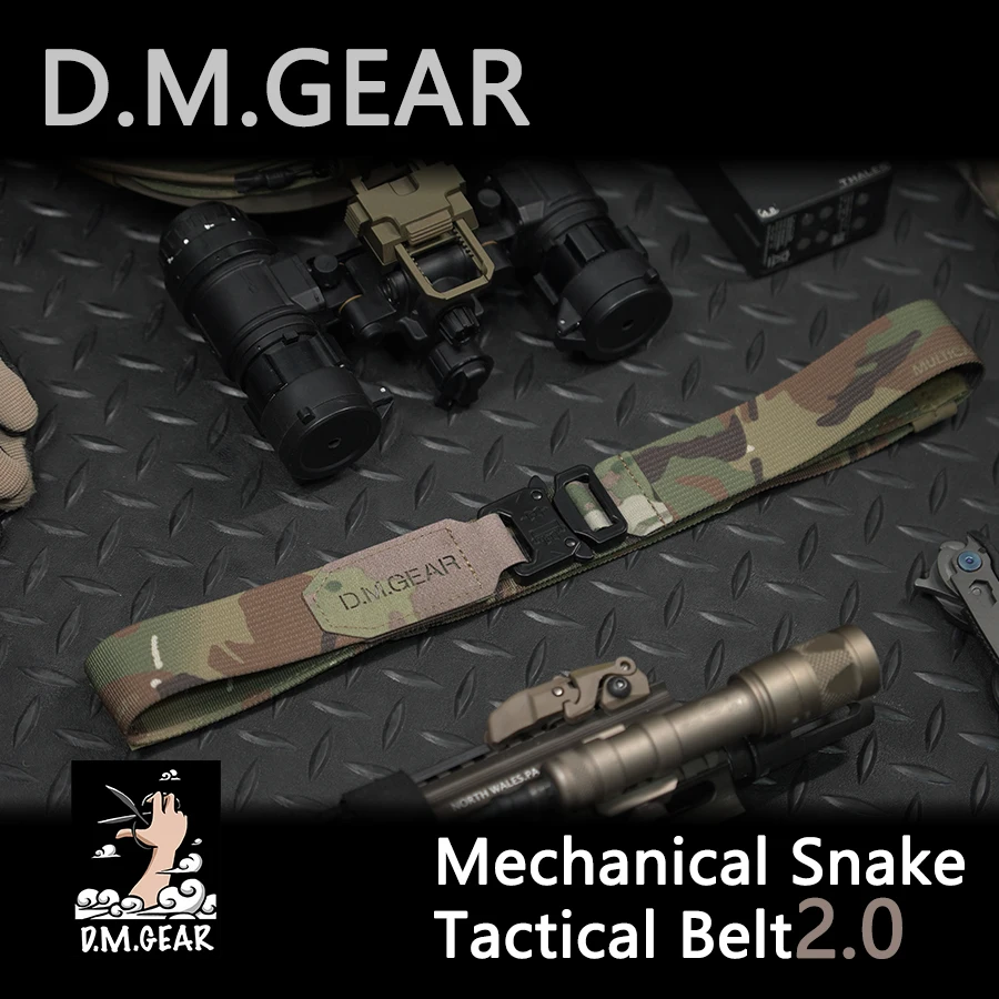 

Ремень с механической пряжкой DMGear 2, уличный вентилятор, мягкий ремень шириной 38 мм, индивидуальная настройка, дикая военная игра, охота на открытом воздухе, на открытом воздухе
