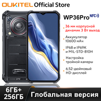 OUKITEL WP36 Pro Rugged Phone 6.52\