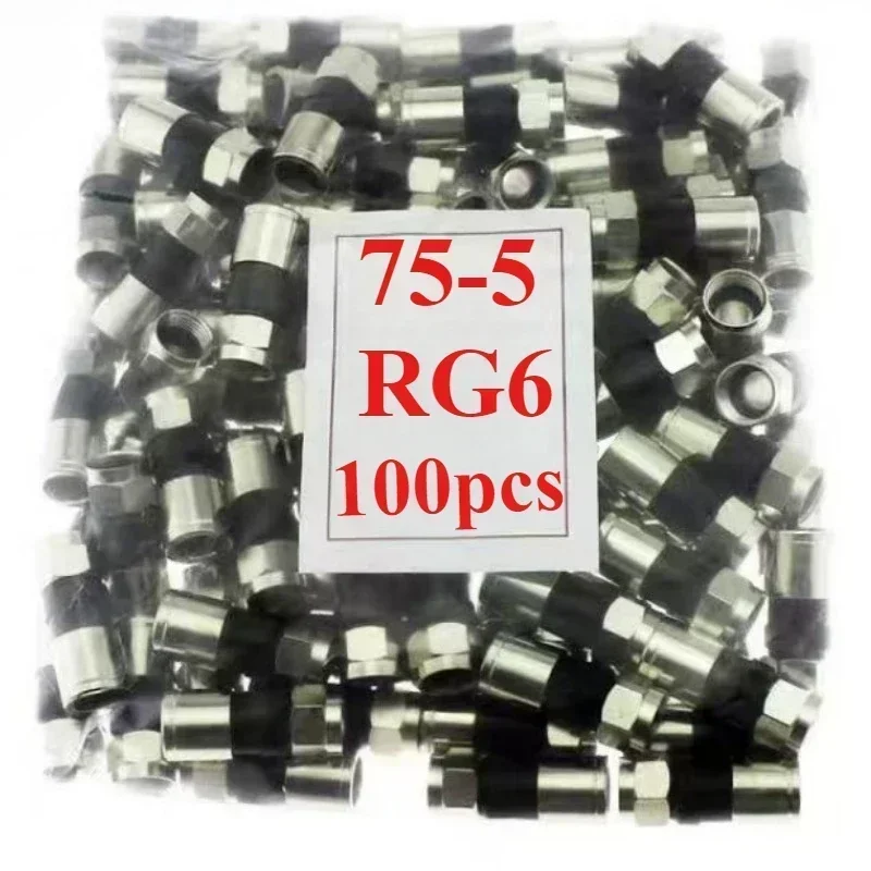 100PCS/bag Blue black yellow All-copper waterproof 75-5 RG6 extruded F-head British TV cable 24 shielded universal connector