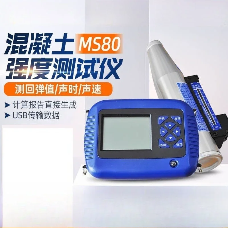 Concrete strength detector, acoustic time sound velocity detector, ultrasonic rebound detector