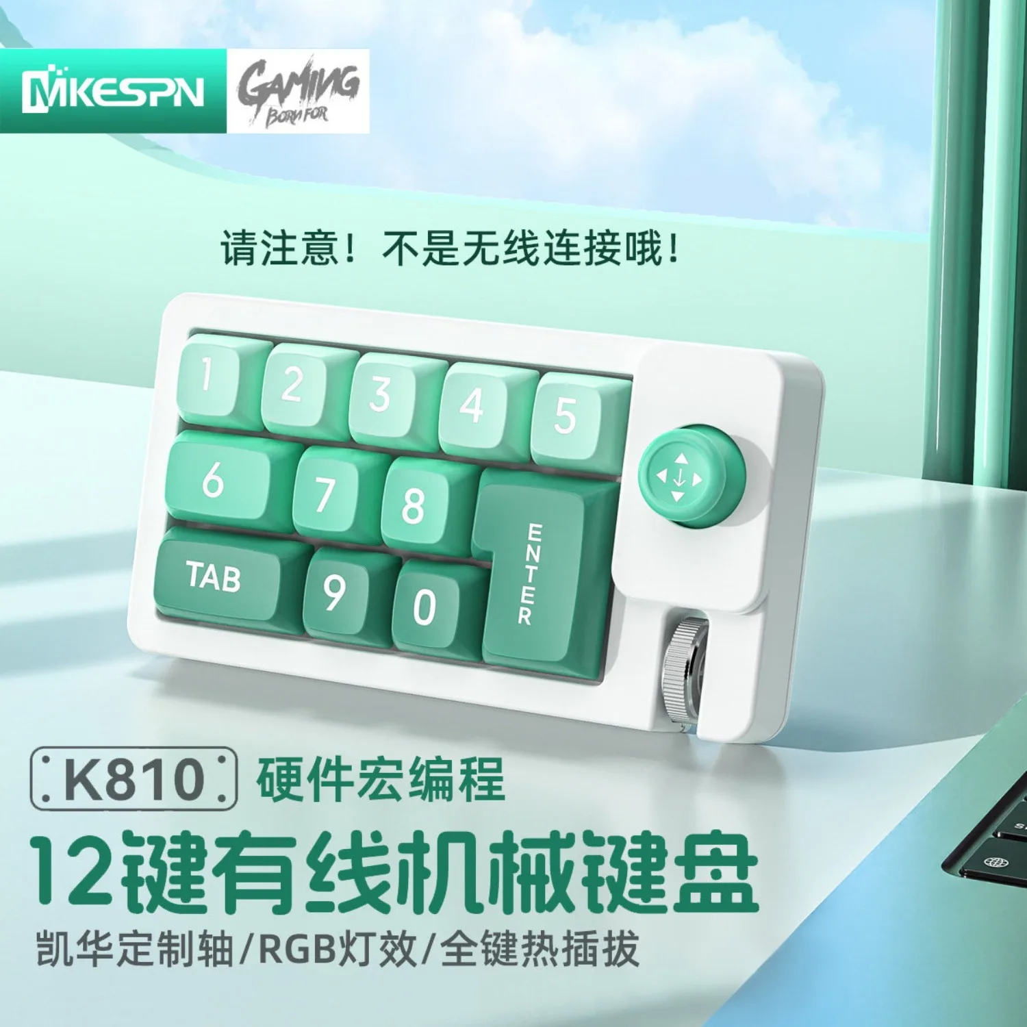 Laufish K810 Wired Gaming Keyboard Onboard Macro Programming N-Key Rollover Custom Shortcut Copy Paste Joystick for PC Gamer