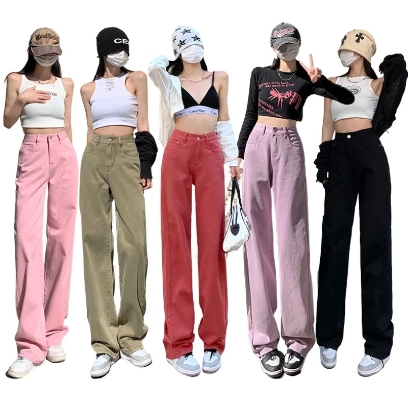 

Korean Y2K Long Trousers Casual Wide Leg Denim Pants Simple Female Spring Summer Straight Loose Women's Jeans Pink Purple Red