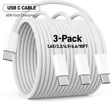 Paquete de 3 cables USB C a USB C de 60 W, cable tipo C a tipo C, cable de carga rápida para iPhone 17 16 15 Pro Plus Pro Max Air, para Galaxy