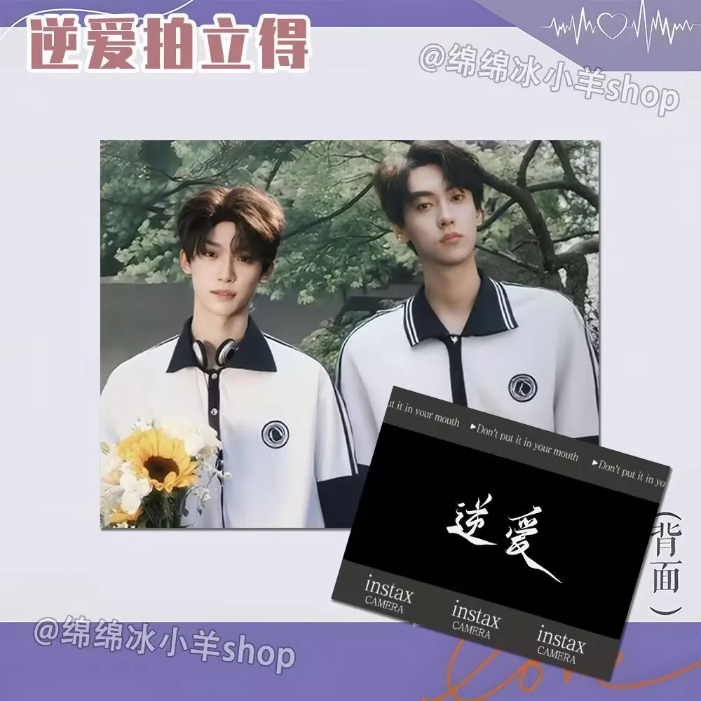 【 بيض مختارة من المدى 】63 بطاقة بولارويد "Reverse Love" مع طباعة رائعة على الوجهين من وU Suowei وC Chi Cheng