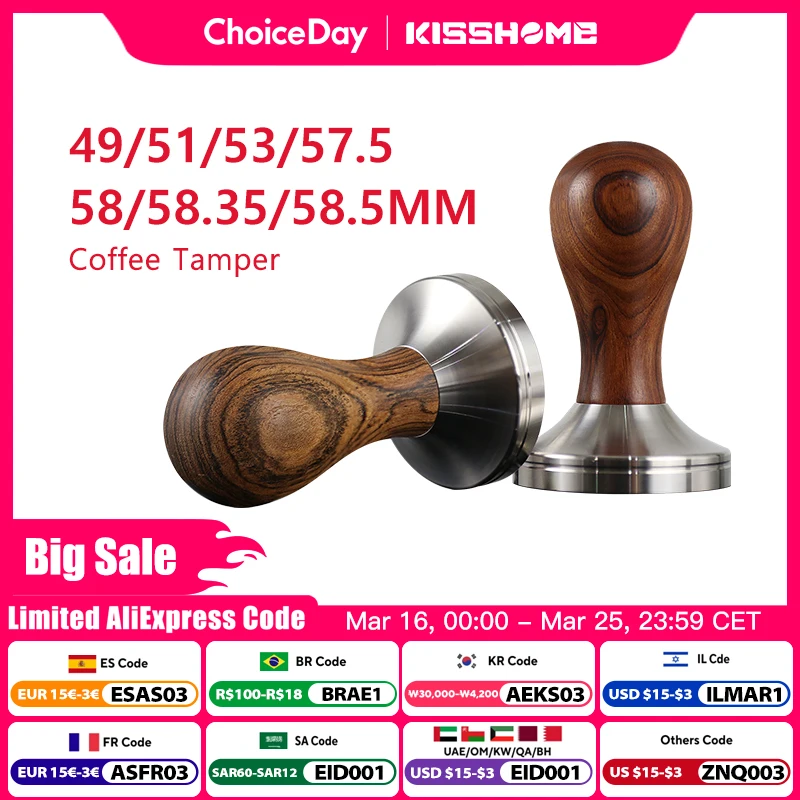 Coffee Tamper Woode…