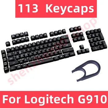 로지텍 G910 기계식 게이밍 키보드 정품 교체 키캡, 113 키캡 풀 세트 교체, 단일 소매