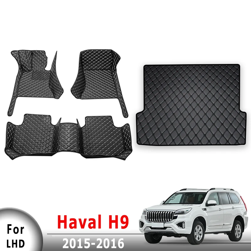 

Автомобильные коврики, ковры в багажник для Haval H9 2015 2016, чехлы, аксессуары для салона автомобиля, подушечки для ног, водонепроницаемые коврики для педалей