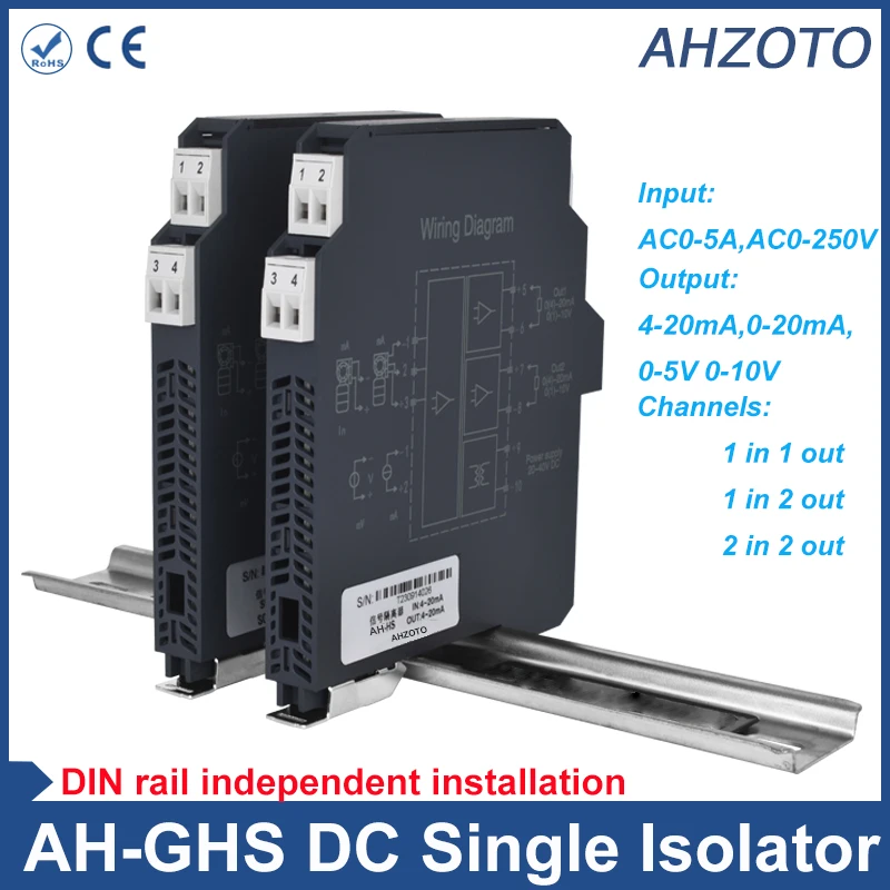GHS Ультратонкий аналоговый изолятор переменного тока 1 вход 2 выход 0-5A 0-250 В вход 4-20 мА 0-5 В 0-10 В выходной передатчик напряжения переменного тока