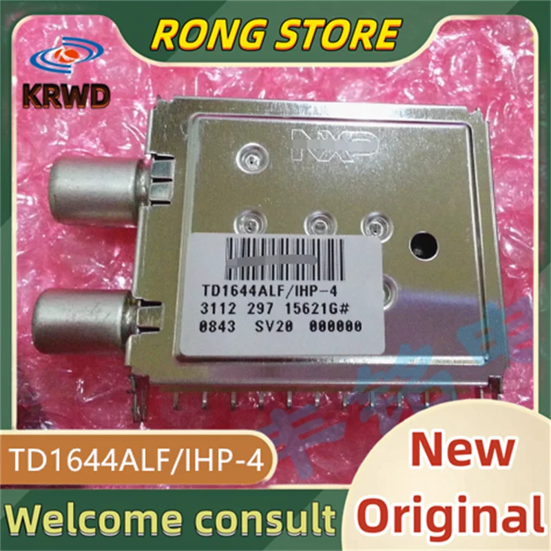 1PCS New and original TD1644ALF/IHP-4 TD1644ALF/IHP TD1644ALF/IH TD1644ALF/I TD1644ALF IC