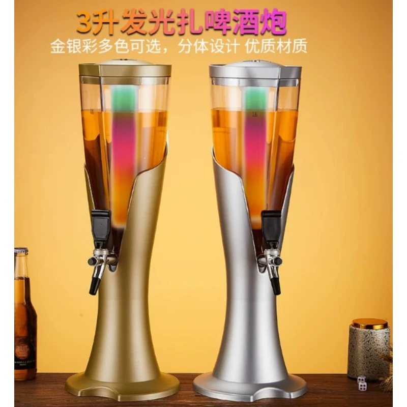3L Luminous Wine Cannon Beverage Dispenser Commercial Beer Tower with Tap Bar KTV Barbecue Drink Container