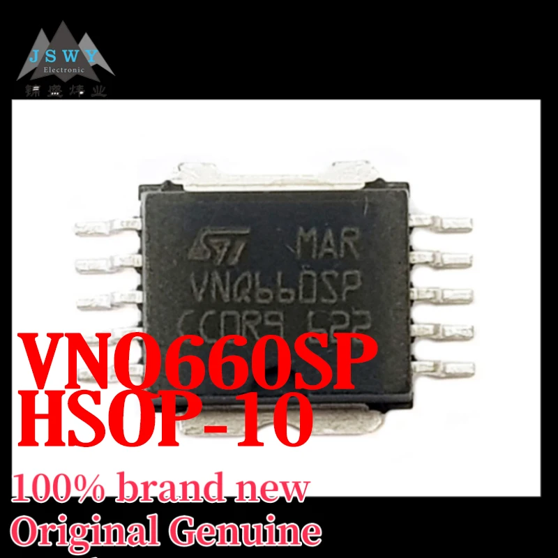 

(1/10pcs) VNQ660SP VNQ660 HSOP10 car computer board fragile chip original authentic electronics free shipping