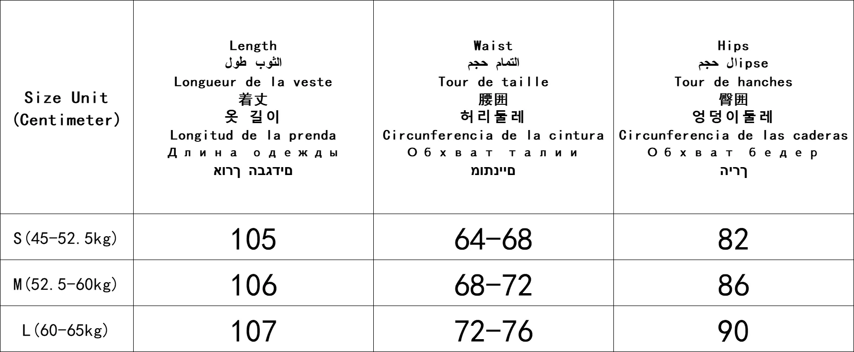 秋のフレンチダークゴシックヴィンテージロングスカート女性の Y2K ボール非対称骨太スカート美的エレガントな高品質の服