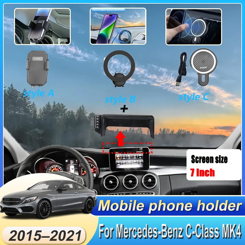 

Аксессуары для Mercedes-Benz C-Class MK4 2015-2021 2016 2018 7-дюймовый автомобильный магнитный держатель для телефона с левым рулем, поддержка экрана, мобильный держатель