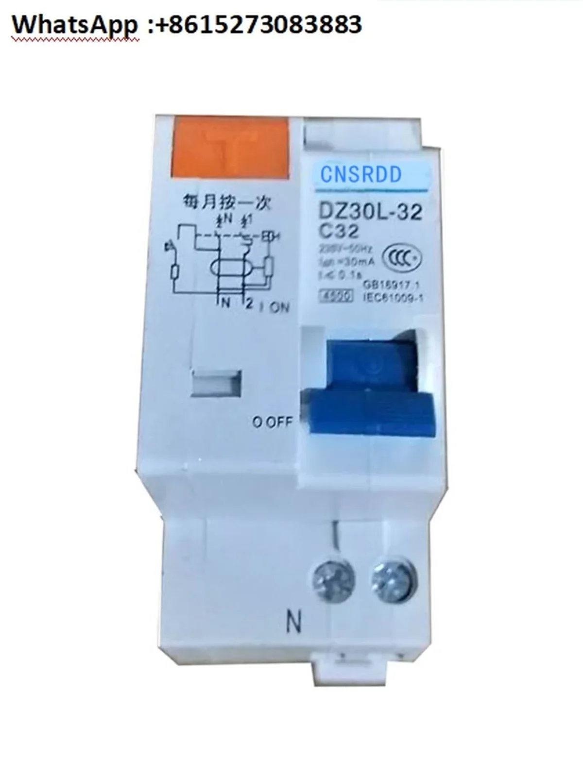 Leakage protection circuit breaker DZ30L-32 1P+N small household leakage circuit breaker C10C16C32