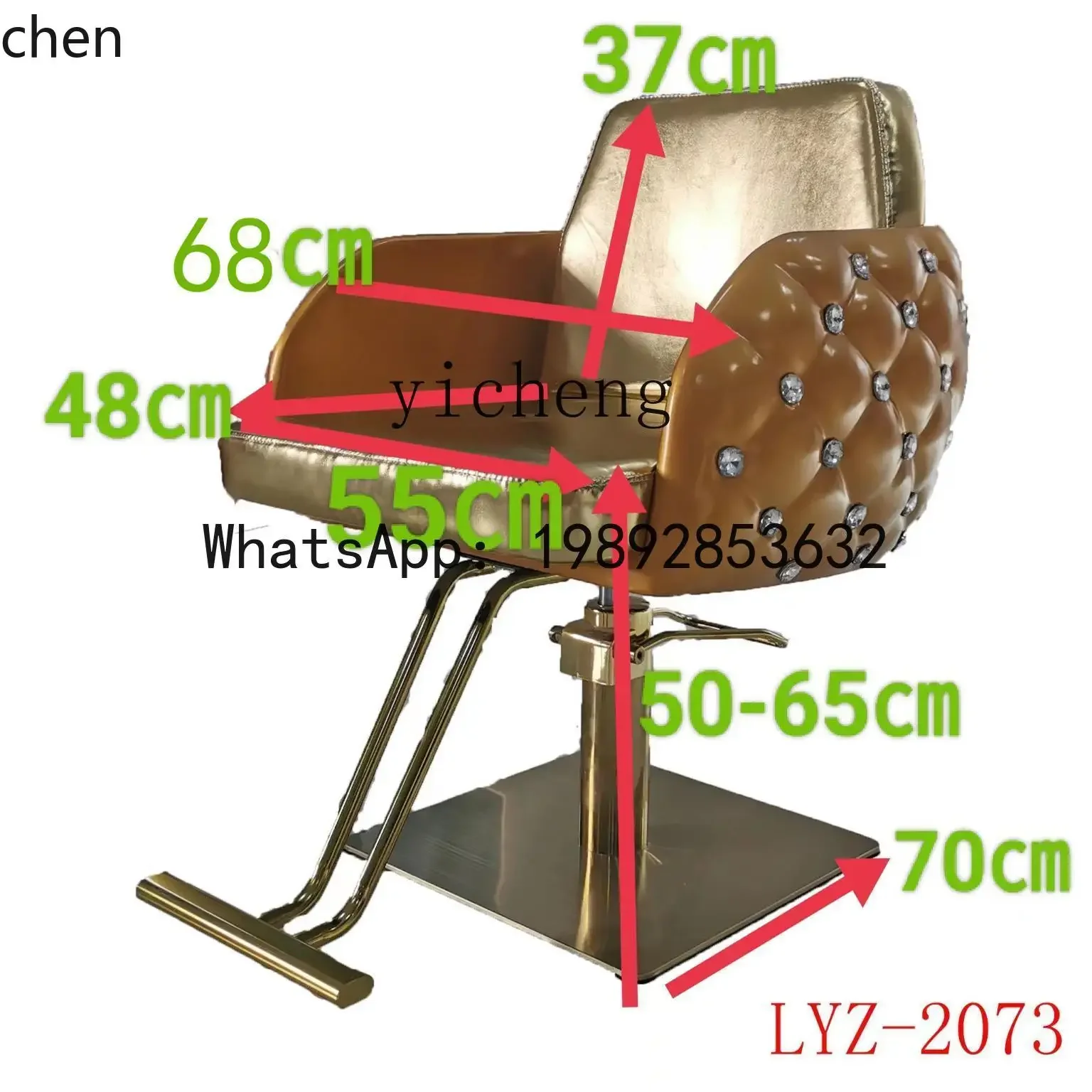 W8  hairstylist hair cutting chair hair salon chair fiberglass cut  European and American hair cutting chair shampoo bed