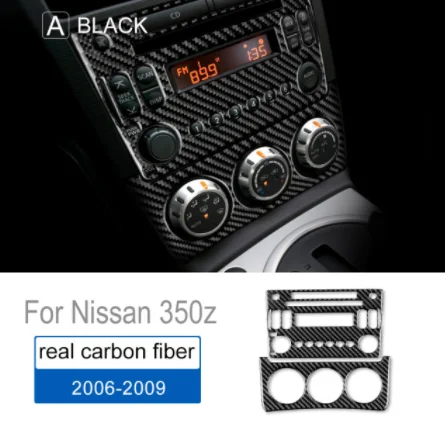

Настоящее 3D сухое углеродное волокно, центральный CD, панель управления переменным током, рамка, наклейка для Nissan 350Z, полный комплект обновления салона