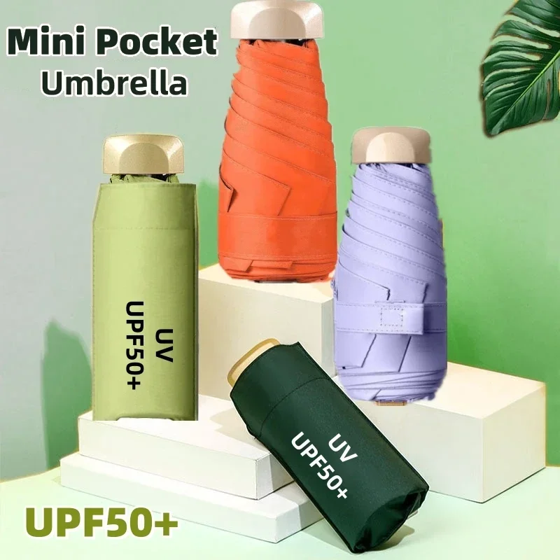 

Зонт Виниловый складной зонт UV UPF50 + Мини-зонтик от солнца Маленький карманный дождевик Защита от солнца Карманный зонтик Капсула