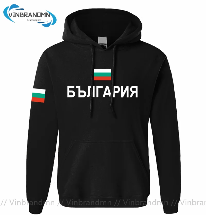 

Republic of Bulgaria Bulgarian hoodie men sweatshirt sweat new hip hop streetwear clothing sporting tracksuit nation 2021 BGR