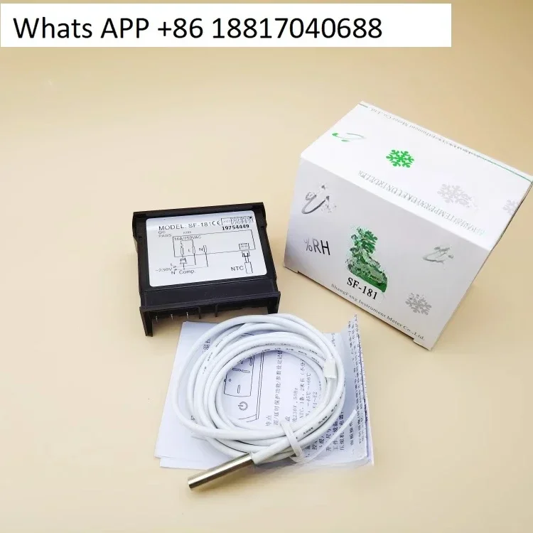 SF-181 ตู้แช่เย็นอุณหภูมิคงที่ตู้เย็นเทอร์โมอิเล็กทรอนิกส์ตัวควบคุมอุณหภูมิ