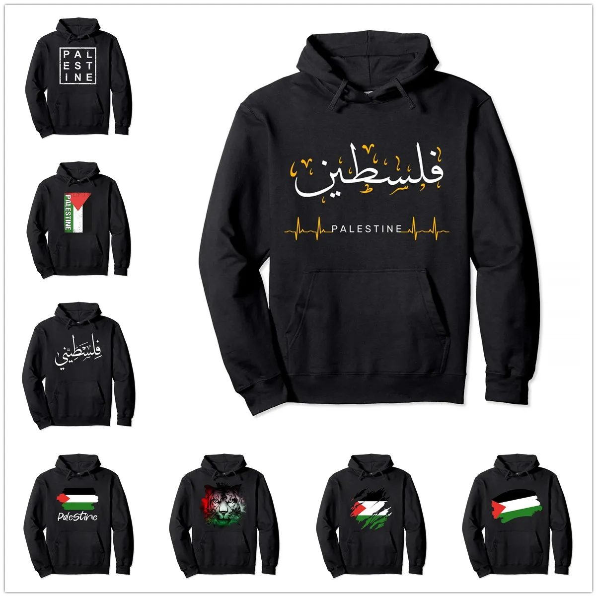 Cotton 2024 Palestine Flag Pullover Hoodie Men Women Unisex Hoodies Man Hip Hop Style Sweatshirt For Gift