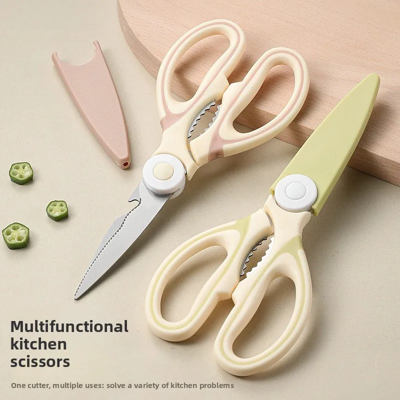 Multipurpose Stainless Steel Kitchen Shears Sharp Poultry Scissors Heavy Duty Bone Cutter Fish Meat Food Prep Kitchen Tool