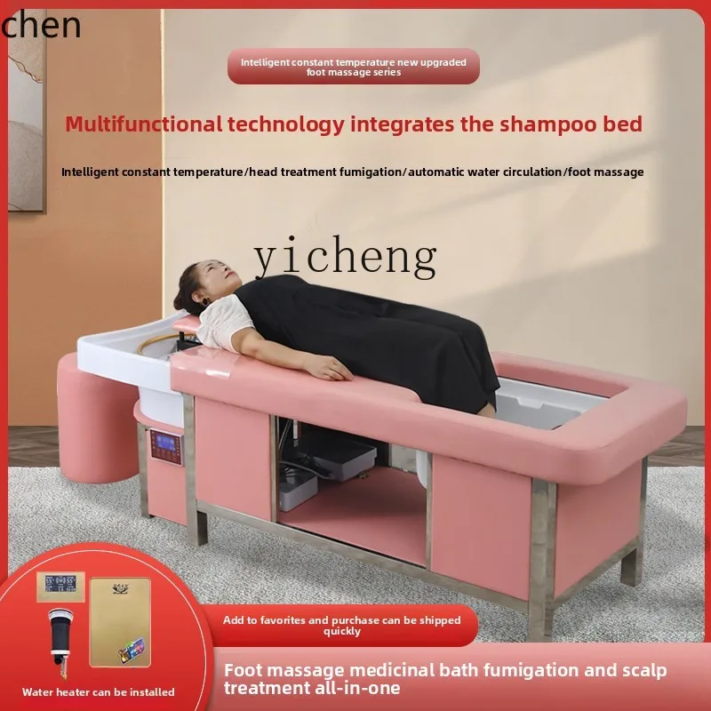 YFY الراقية ذكي درجة حرارة ثابتة دوران المياه سخان المياه التبخير القدم الشامبو السرير العلاج السرير