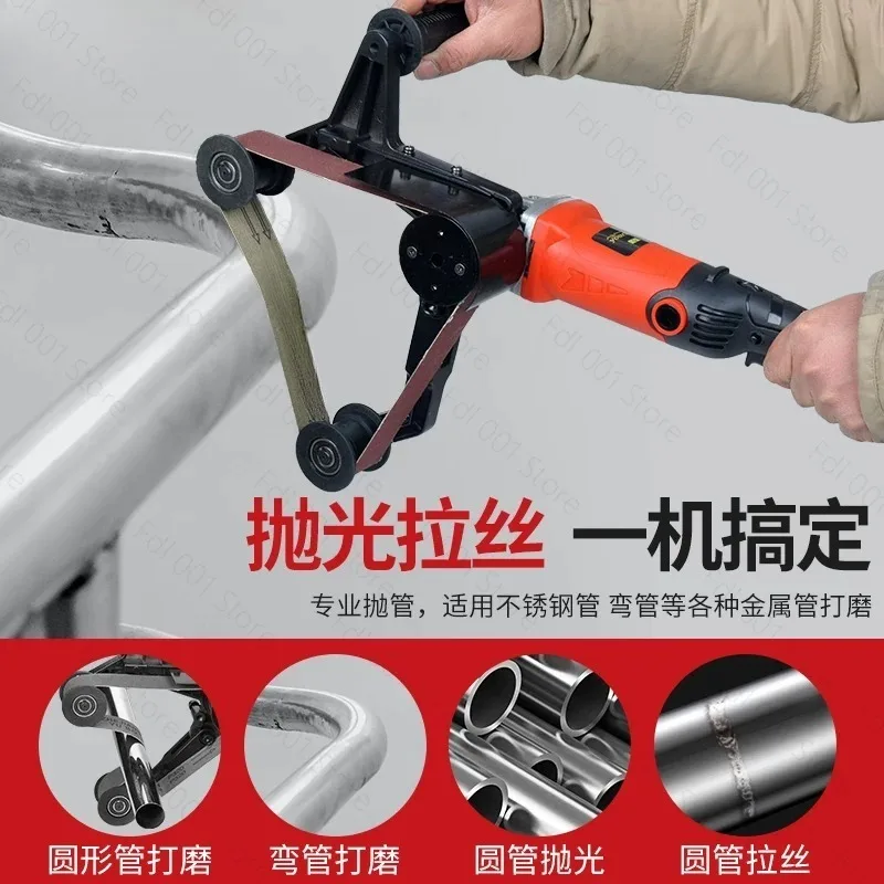 Stainless steel round pipe polishing machine, electric handheld wire drawing machine, small metal rust removal tool