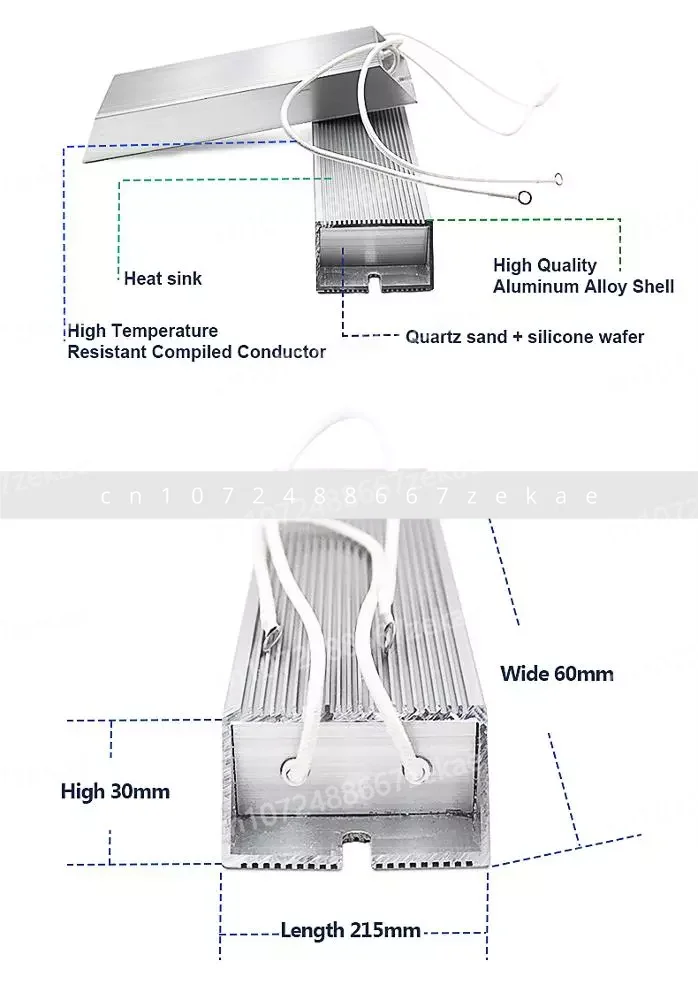 

Алюминиевый тормозной резистор для лифта 2000 Вт, 50 Ом, тормозной резистор высокой мощности