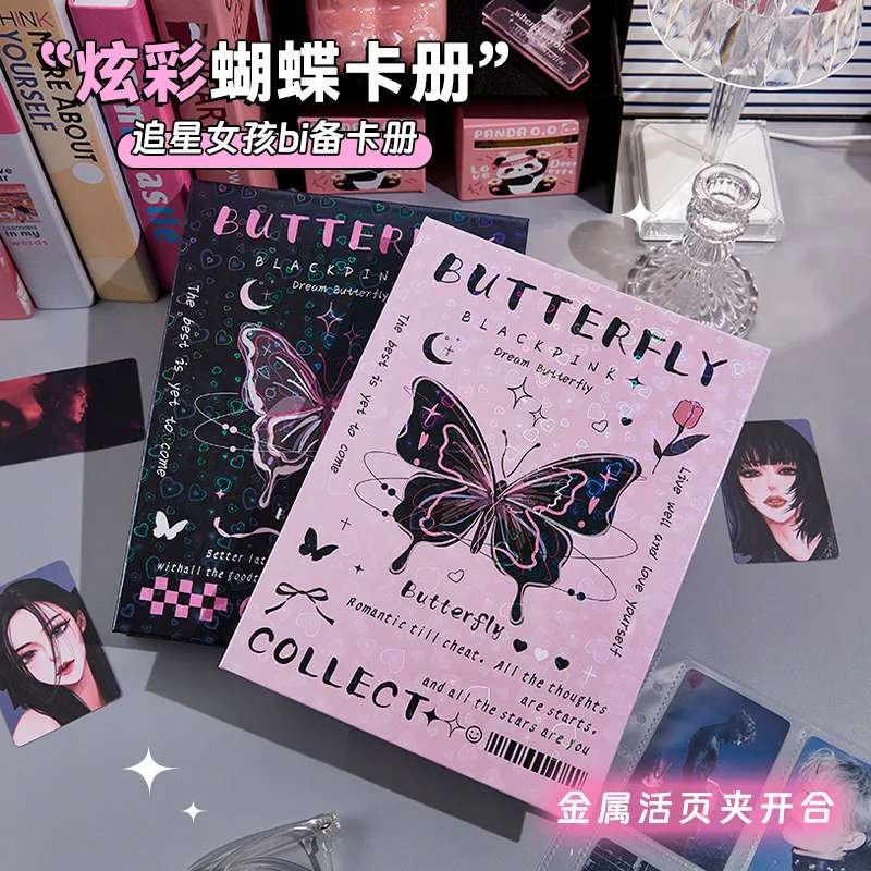 Y2K American Retro Pink Black Butterfly Idol Card Album Aesthetic Laser Cover Girl Kpop Photocard Collect Book 3-inch