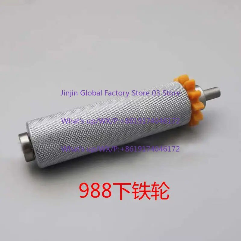 Computer tape cutting machine feeding rubber wheel roller rubber stick aluminum iron wheel wear-resistant pressure
