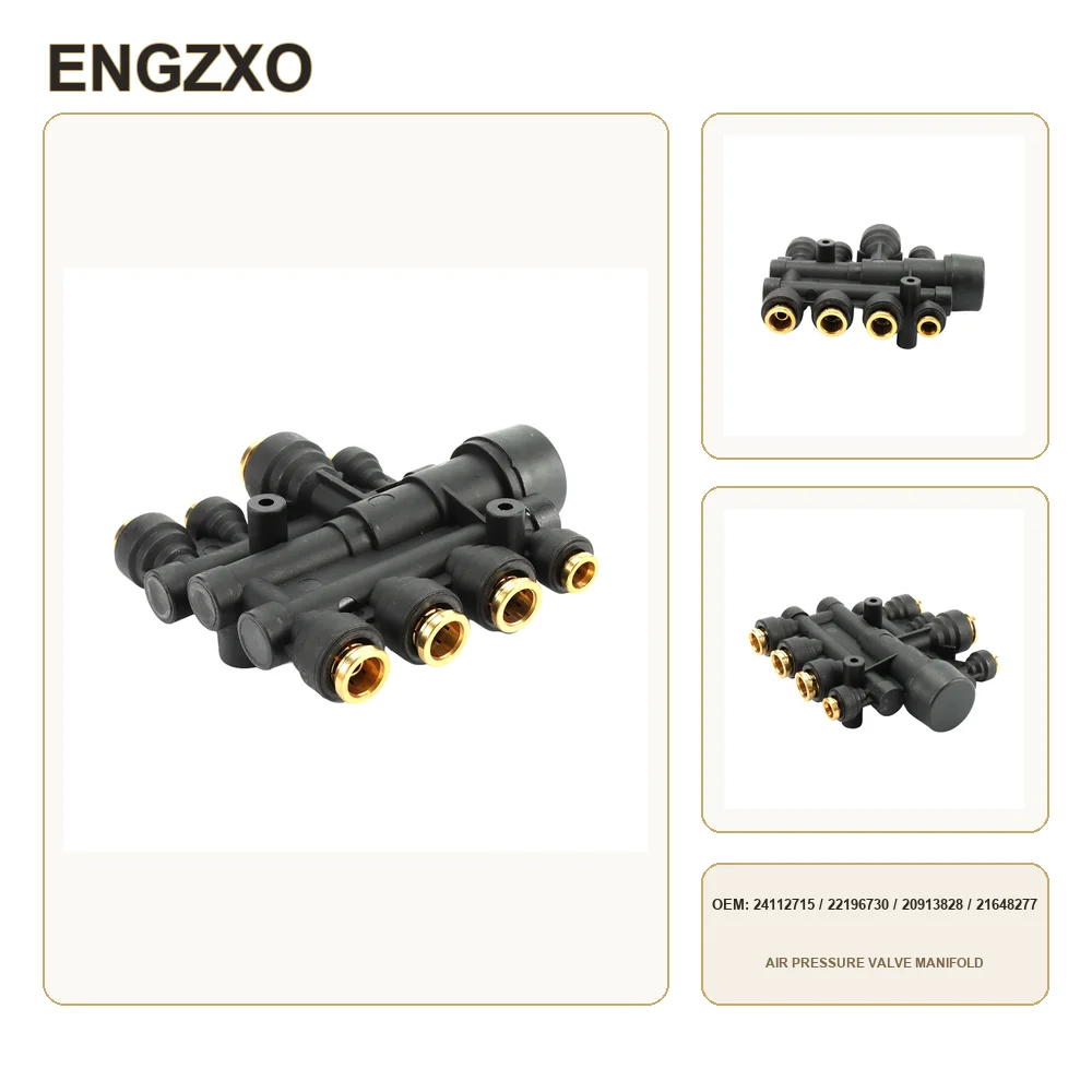 High Quality Air Pressure Protection Valve Manifold Assembly 24112715 22196730 20913828 21648277 For Volvo Trucks