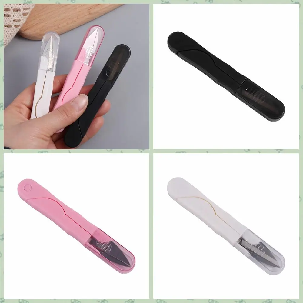 DIY กรรไกรกรรไกรตัดด้าย U รูปร่างโลหะเส้นด้ายกรรไกร Sharp Mini ในครัวเรือน