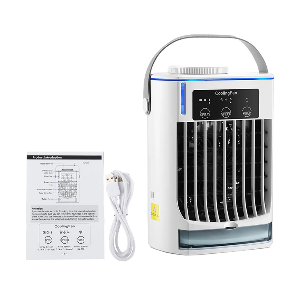 

Белый портативный летний охлаждающий вентилятор-спрей с функцией распыления, три режима скорости ветра, для использования в автомобиле