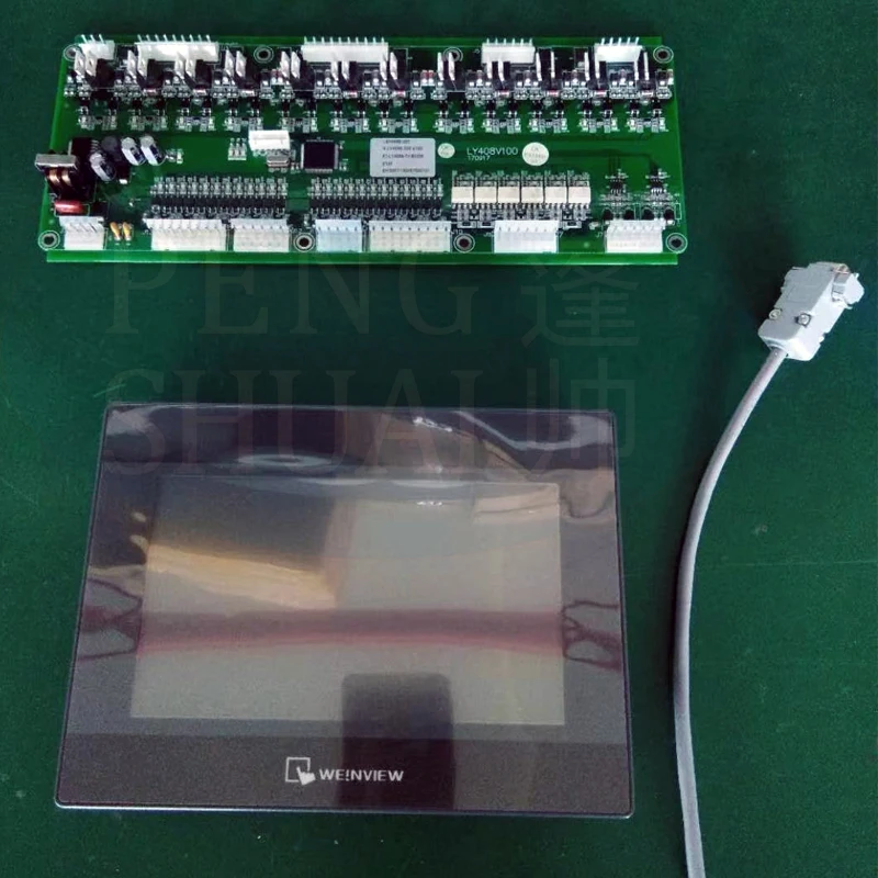 KH469B  Computer Controller for Industrial Assembled Laundry Room Automatic Sheet Folding Machine KH468A