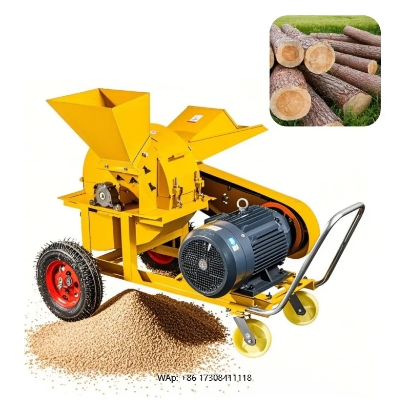 

Измельчитель древесины, шредер для веток деревьев 120 мм, многофункциональная дробилка для древесины для производства опилок и пульпы