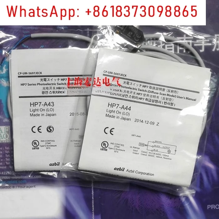 

HP7-A 134344 -P1112-D23-T11FL7M-2J6HD-3J6HD-7J6HD-2K6H-3K6H-L5