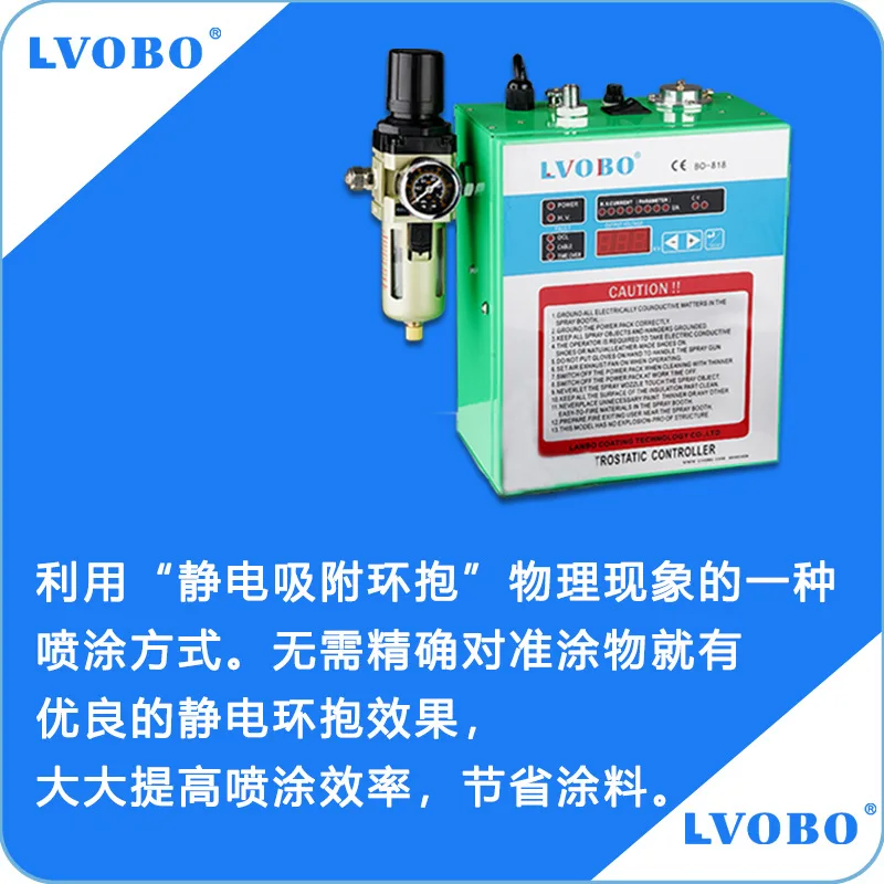 Water Based Liquid Electrostatic Spray Gun Paint Sprayer Oil Spray Gun Bicycle Paint Gun Small Lab Electrostatic Painting Machin