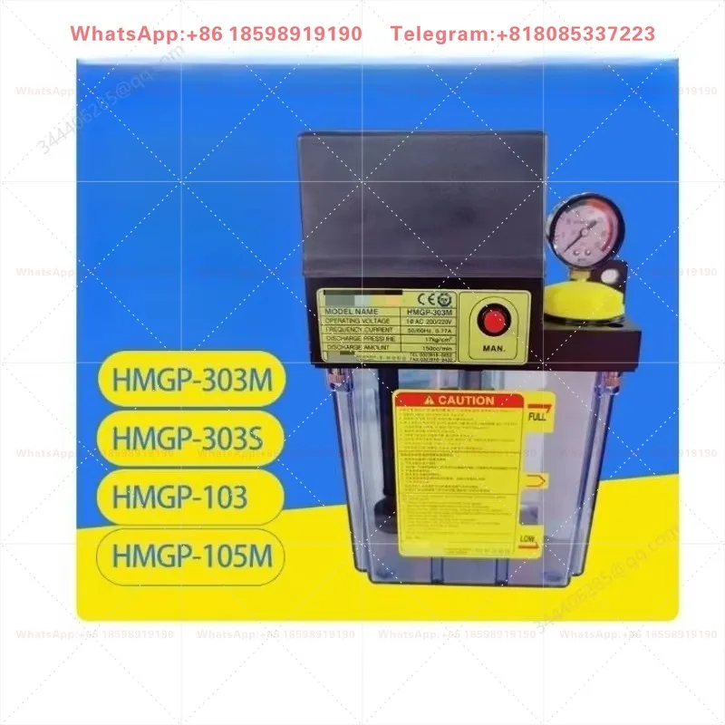 HALS LUBE   lubricating oil pump HMGP-303M/S Doo-san machine tool,