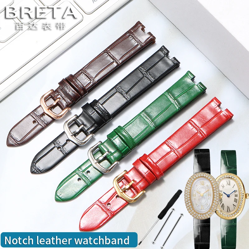 Notched leather strap for PASHA DE CARTIER W4BL0003 WGBL005 WJBA0023 Replace Wristbands 14x5mm 16x5mm 21x15mm watchbands