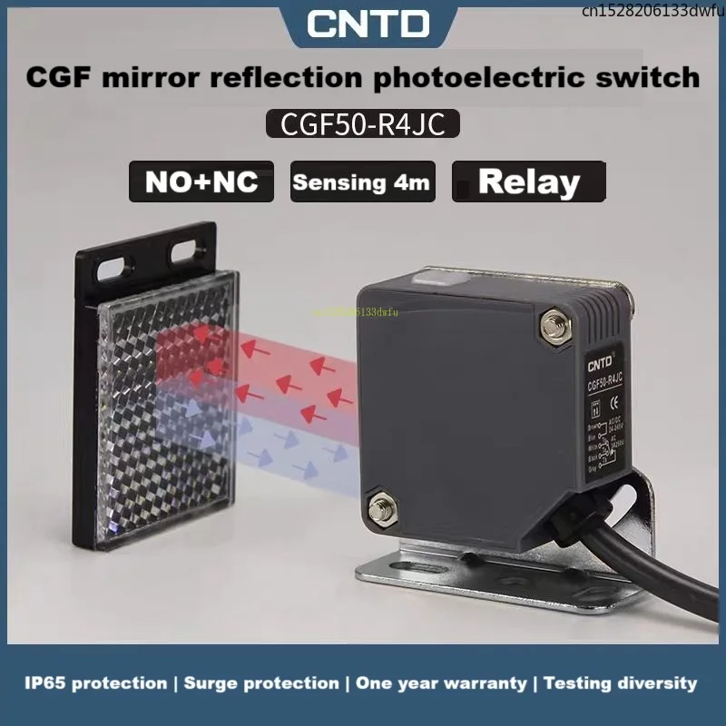 

Фотоэлектрический датчик CNTD Mirror Reflection Square CGF50-R4JC, M50, нормально открытый + нормально закрытый, 24В