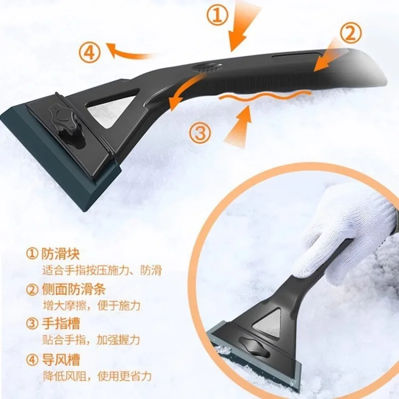 Car snow removal shovel does not hurt the car Snow removal tools Car adjustable winter front window glass snow scraper