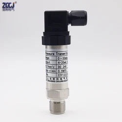 0-50mbar 0-60mbar 0-100mbar ... 1000mbar Pressure Transmitter 4-20ma mbar Pressure Sensor High Accuracy 24VDC